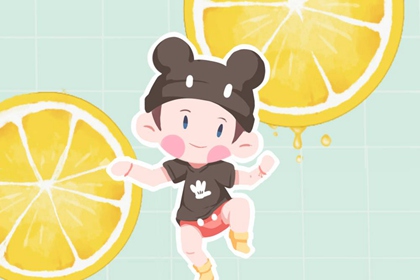 择吉老黄历 择吉黄历每日宜忌 黄历择吉