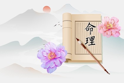 每日黄历|择吉老黄历皇历|日历黄历