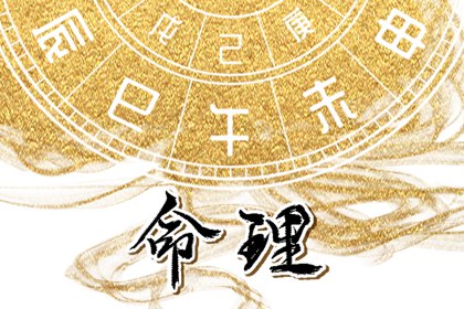 择吉老黄历皇历_择吉日大全_开业择吉日