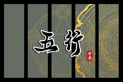 黄历2025老黄历查询,老黄历2025年查询,今天黄历是什么日子