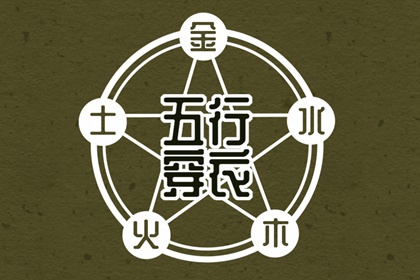 全民农历日历_日历查询大全_日历查询吉日