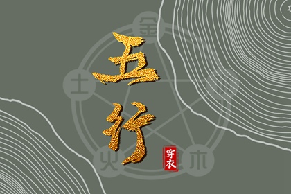 今日农历查询,农历阴历查询2025年,农历在线查询