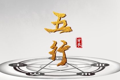 万年历老黄历,带农历与黄历的万年历,万年历黄历查询